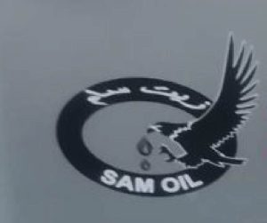 SAM OIL LOGO